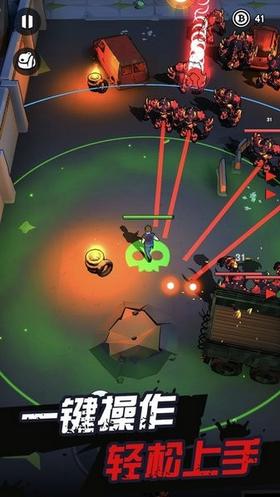 天网计划梦境空间测试版  v0.4