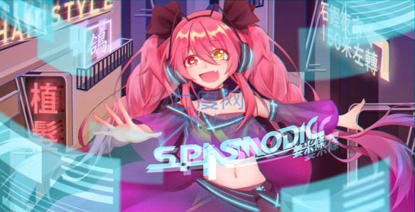 phigros游戏官网版