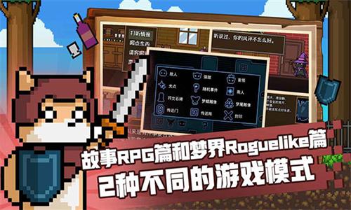 黑猫魔法师破解版修改器 v7.10.3.1