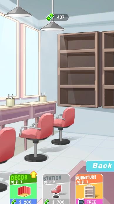 MakeupMaster手机版下载  v3.2.1