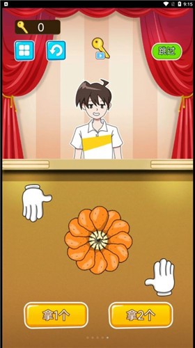 糖饼挑战赛  v1.0