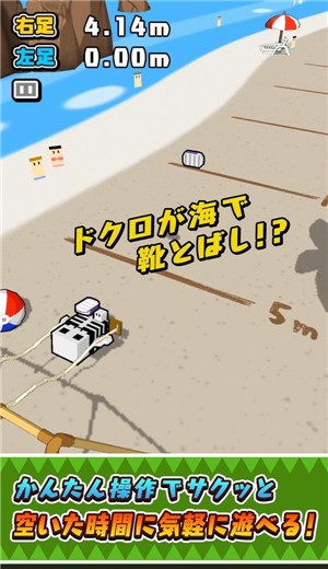秋千飞鞋 2024-06-25 15:08