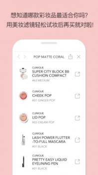 LOOKS v3.0.5
