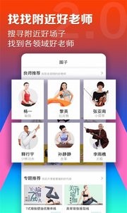 百映优生活  v1.02