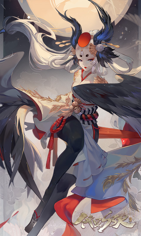阴阳师:百闻牌 最新版 v3.2.5