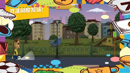 托卡大学校 v1.0