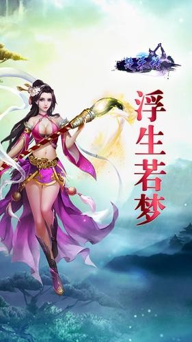 仙山我作主 2020-01-05 15:11