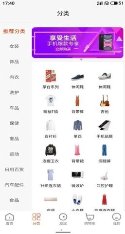 通贝  v1.8.1