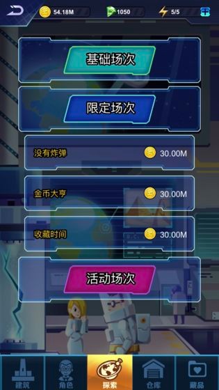 炙地收藏家 2019-09-03 17:48