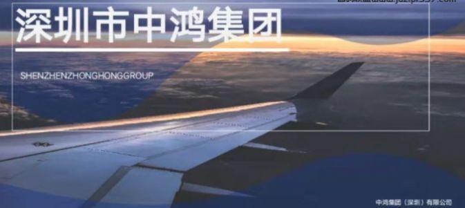 涂游易享旅游APP官方下载 