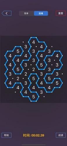 蜂回路转最强大脑