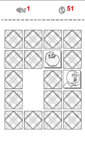 卡牌消消乐 V 1.0