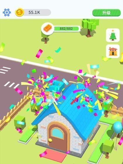 开局一板砖 v1.0