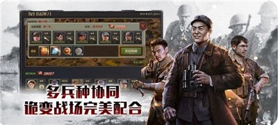 代号谍战 2024-06-25 15:08