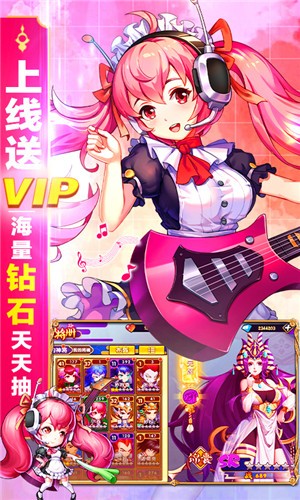 霸世群雄单机版 2024-06-25 15:08