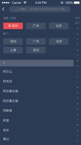 择机  v1.02