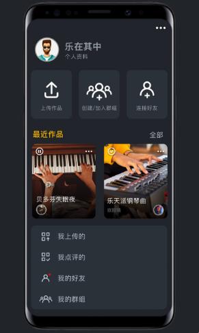 回旋标 2021-09-24 14:38