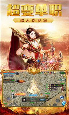 原始耀武手游官方正版下载  v3.3.1