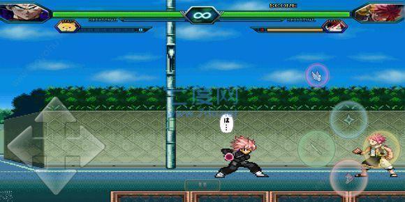 死神vs火影540终极版豪华版