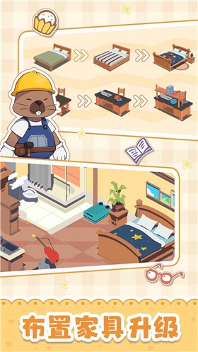 我是大房东 2022-04-28 08:58