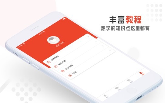 程序员 2020-08-06 09:24