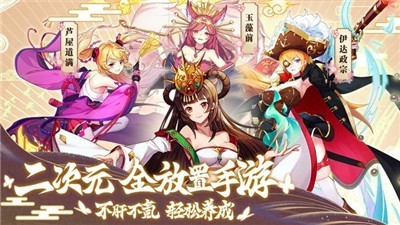 上古战姬 2024-06-25 15:08