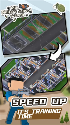 空闲的军校大亨 v1.1.7