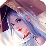 浪剑仙诀红包版