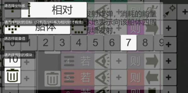 萤火作坊安卓手机版图片1