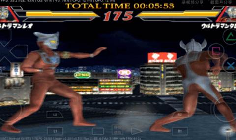 奥特曼格斗进化2优化版  valpha-678