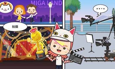 米加小镇电视节目免广告 v1.4