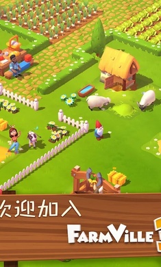 开心农场3 v3.0.5