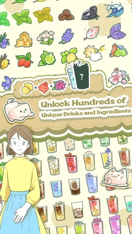 小角落茶馆 v0.0.45