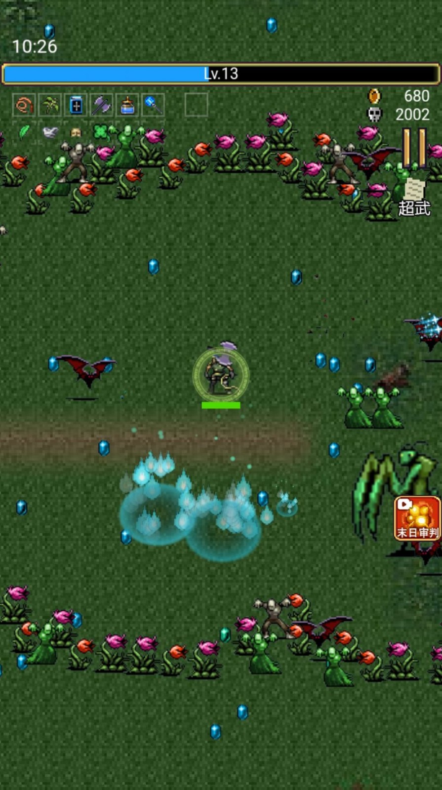 地牢规则怪谈  v1.0.0