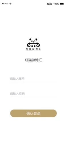 红猫游博汇  V 1.0