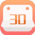 恒悦日历app