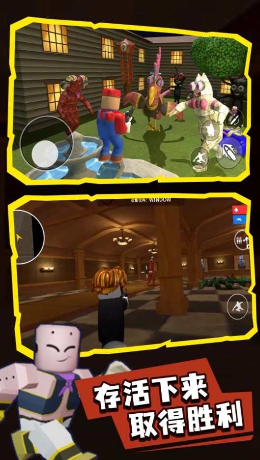 班班精英竞技场  v1.0.3