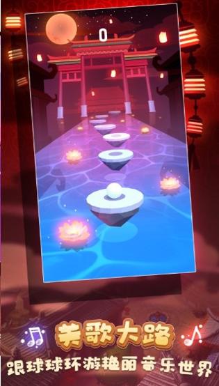 雪地球球 雪地球球