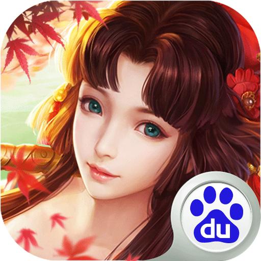 御龙弑天之苍穹国战