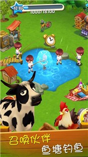 原始农场 2020-05-29 11:47