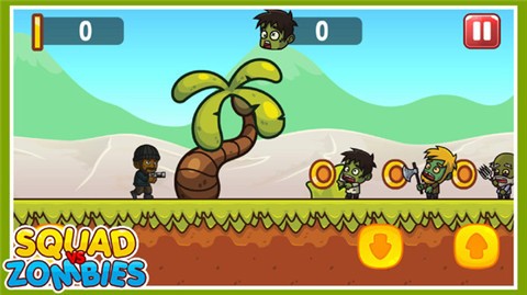 丧尸对抗小队 2020-07-30 17:10