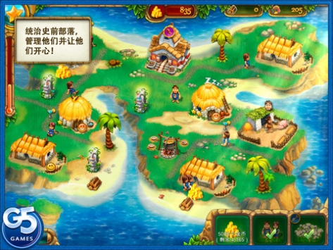杰克部落HD 中文版 Jack of All Tribes HD Deluxe v3.2.5