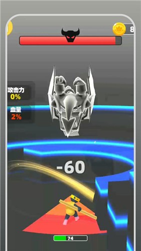 勇者向前冲  v2.0.6