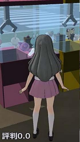 学校女生模拟器2 2024-06-25 15:08
