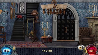 吸血鬼寻物 v1.0.016
