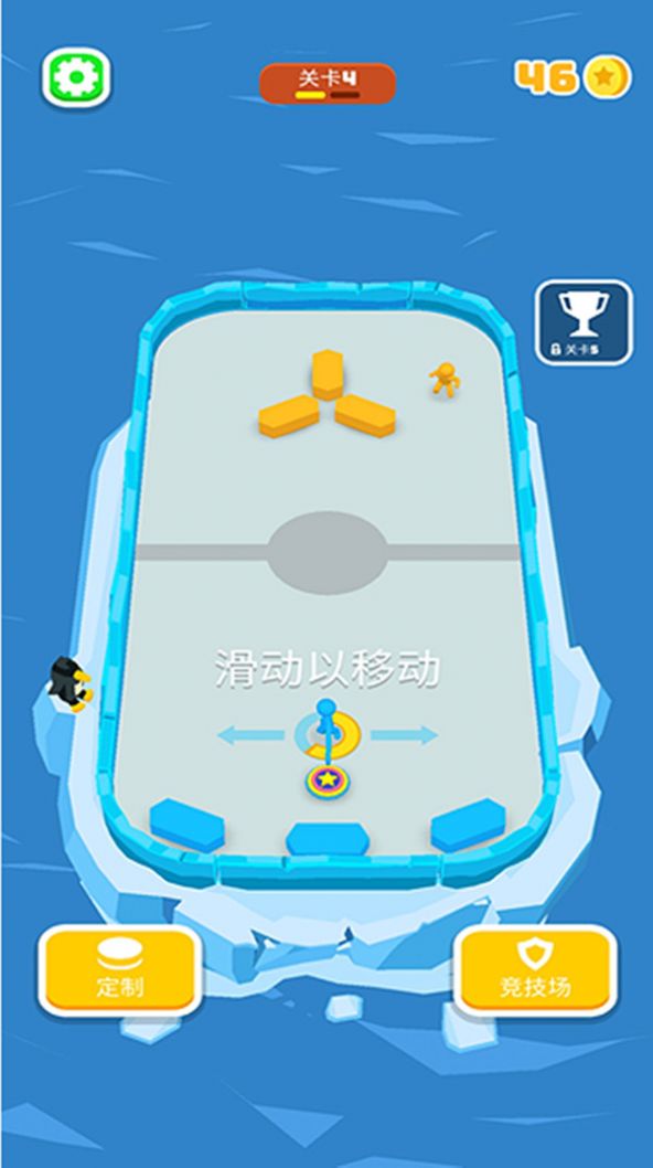 火柴人踢球 v1.0.6