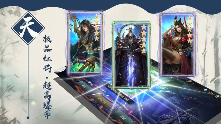 天下五诀官网版ios最新版下载  v4.1.1