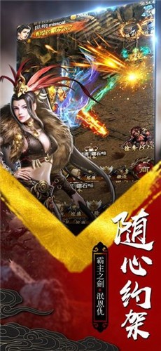 单职业超变传奇切割 2024-06-25 15:08