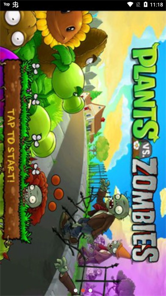 植物大战僵尸XI版 v6.1.11