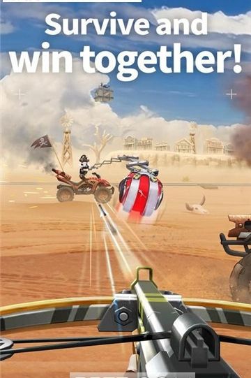 bowmax手游官方网站下载正式版  v5.4.1